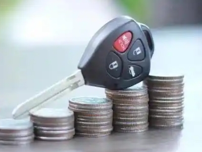 肥西汽车抵押贷款需要些什么条件?